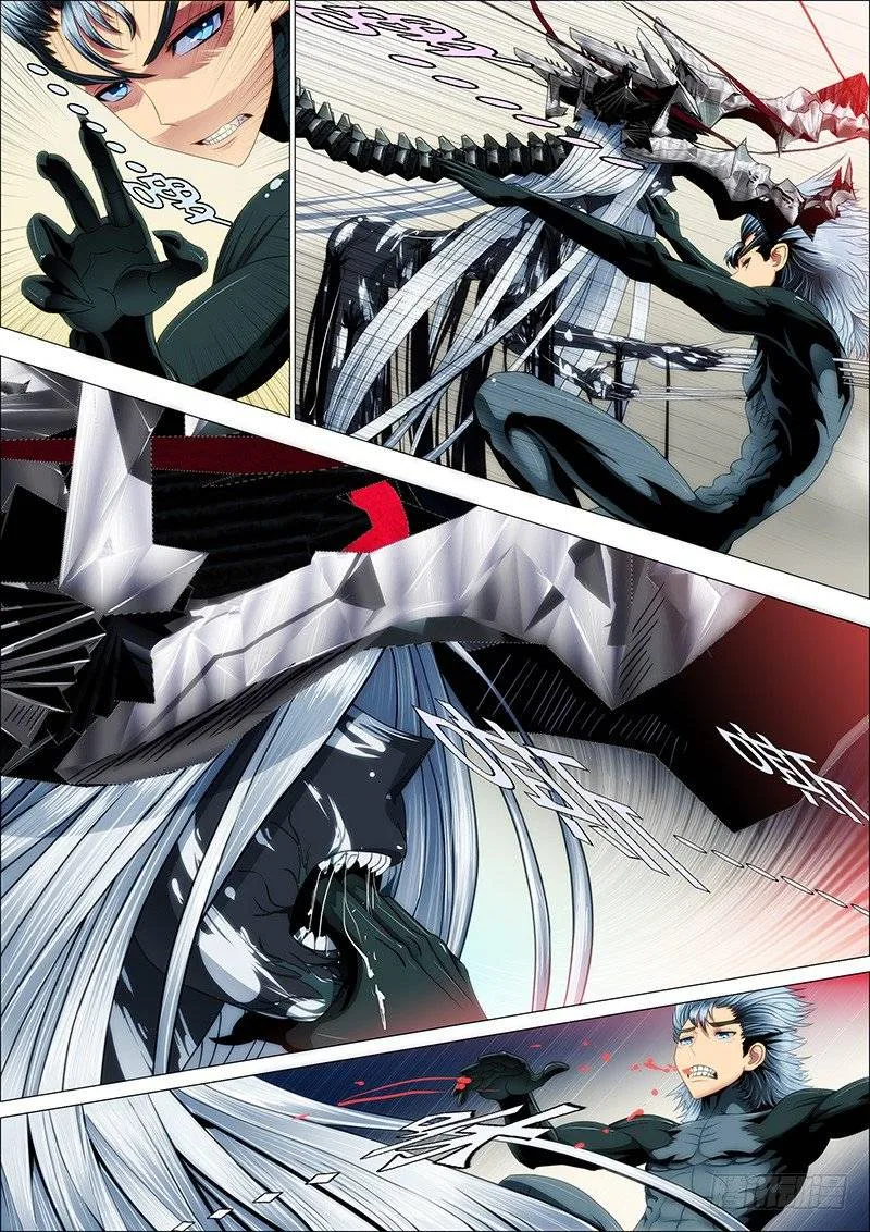 Iron Ladies Chapter 26 page 2
