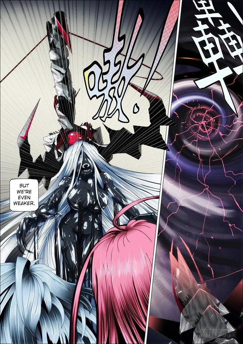 Iron Ladies Chapter 26 page 4