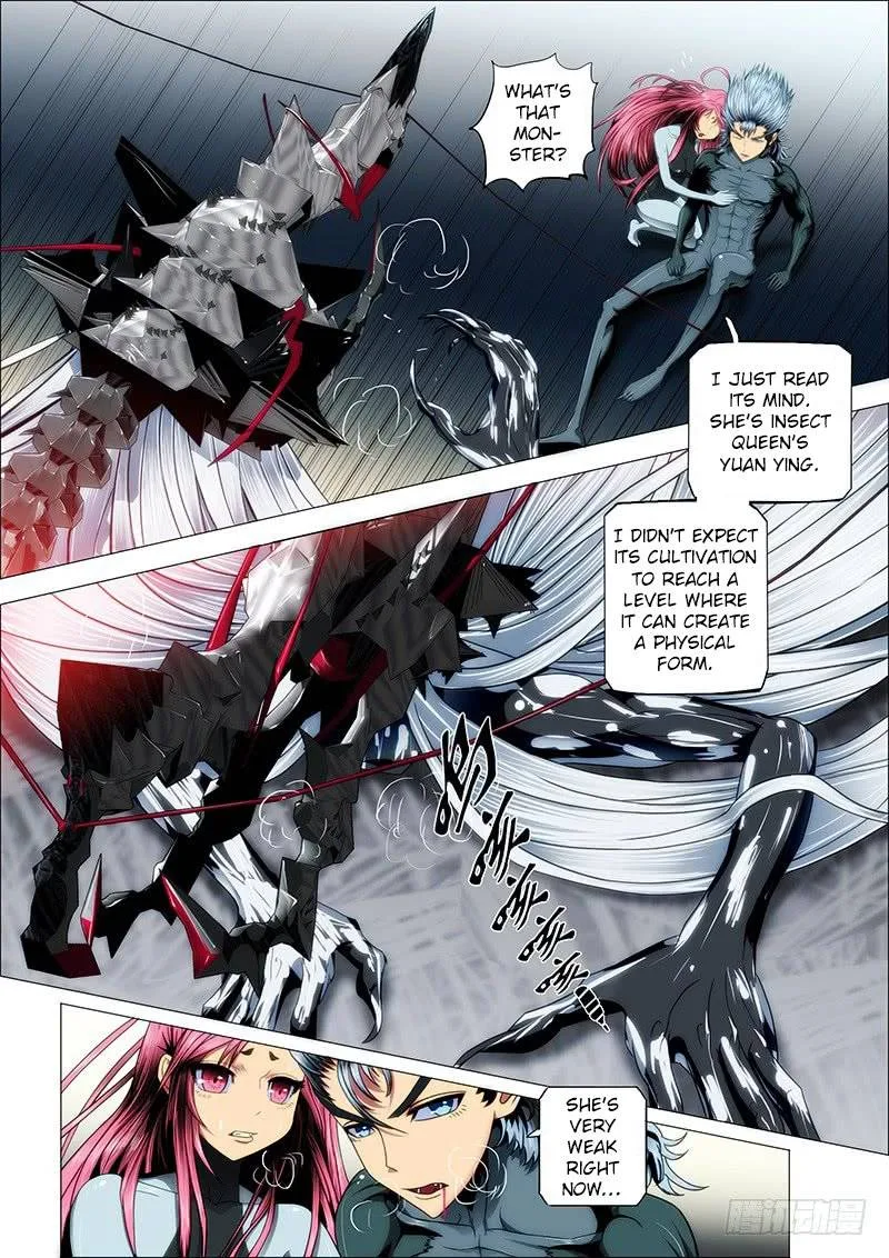 Iron Ladies Chapter 26 page 3