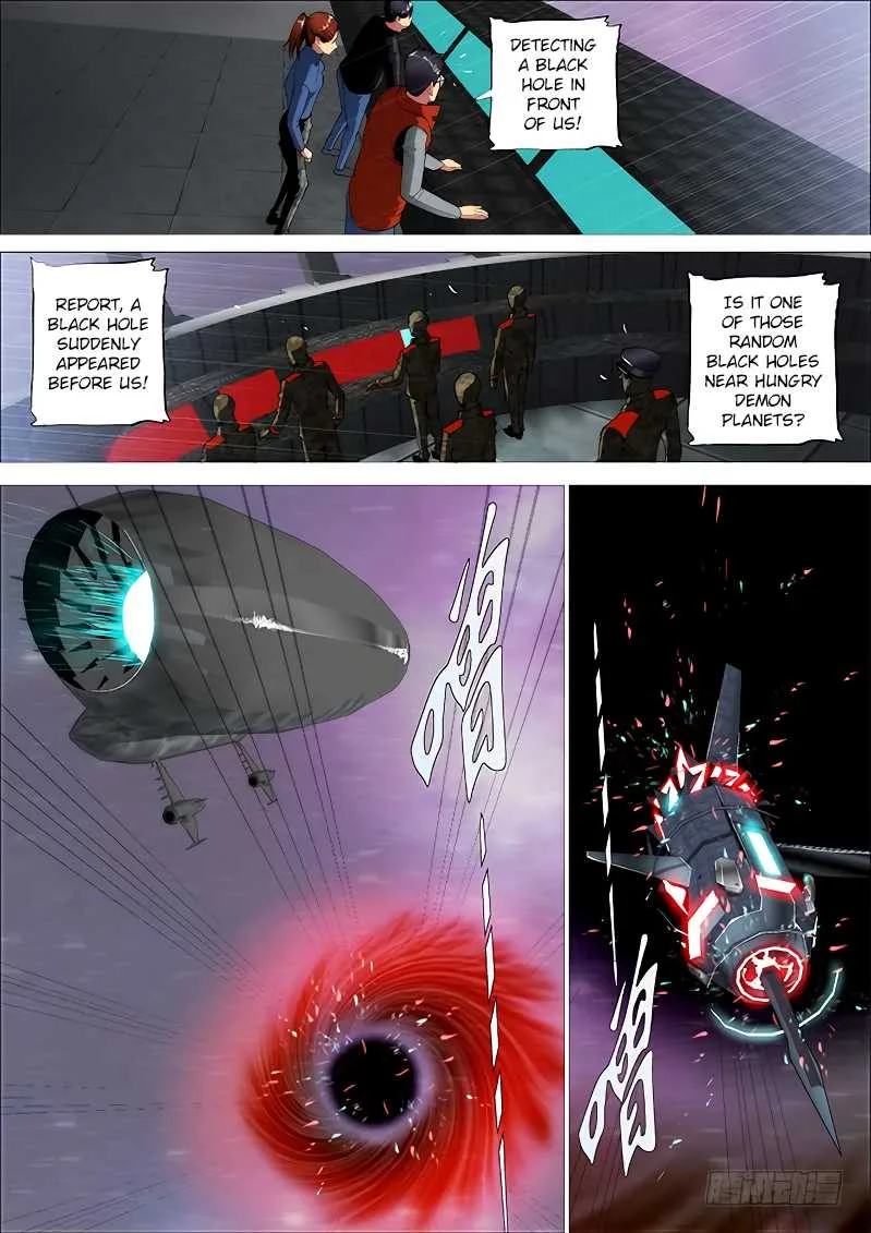 Iron Ladies Chapter 261 page 5