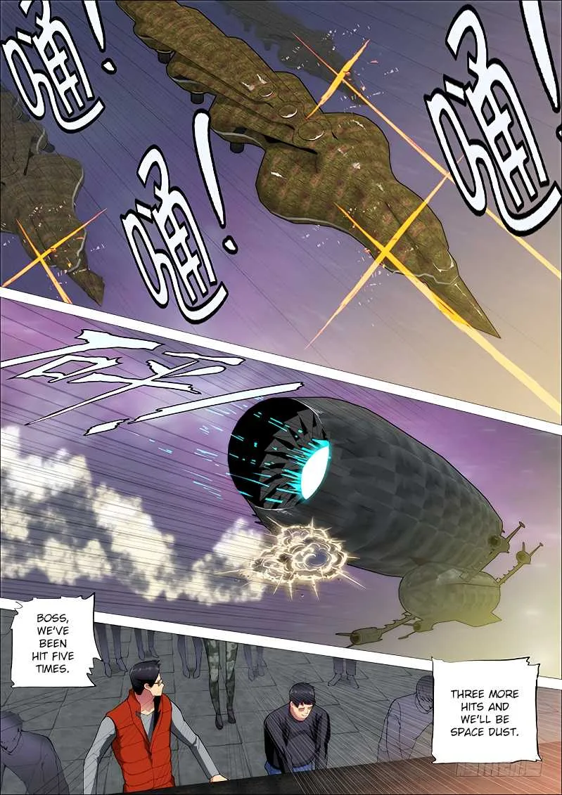 Iron Ladies Chapter 261 page 1