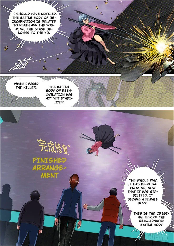 Iron Ladies Chapter 262 page 5