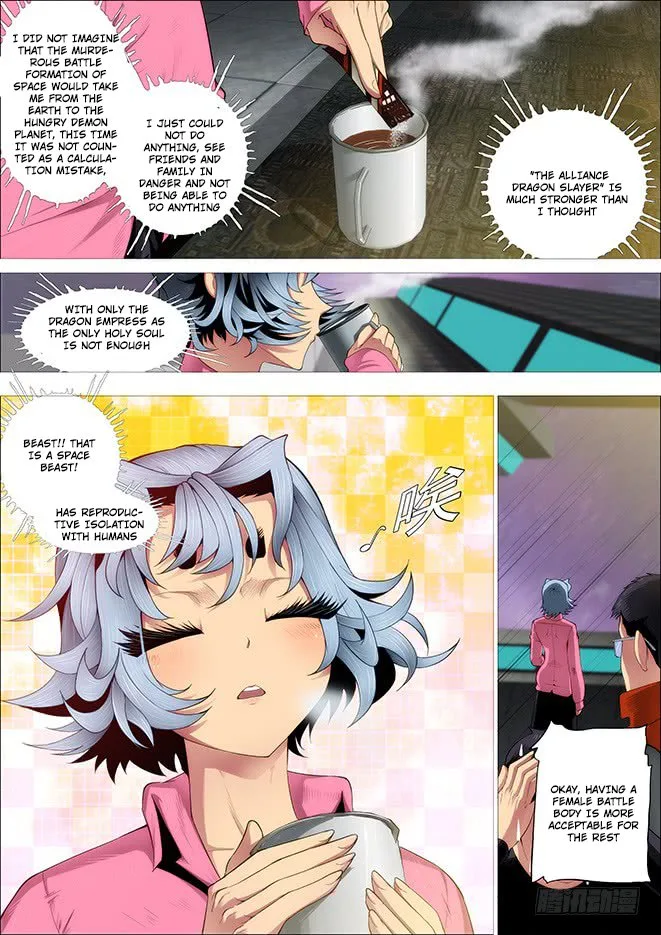 Iron Ladies Chapter 262 page 6