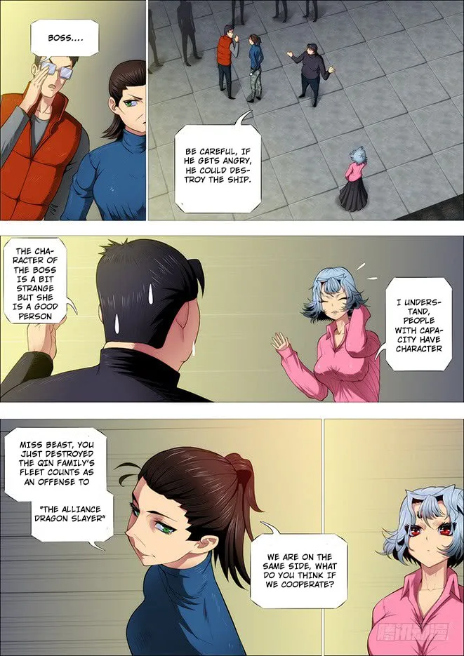 Iron Ladies Chapter 262 page 11