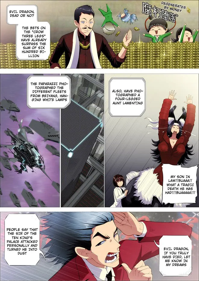 Iron Ladies Chapter 262 page 2