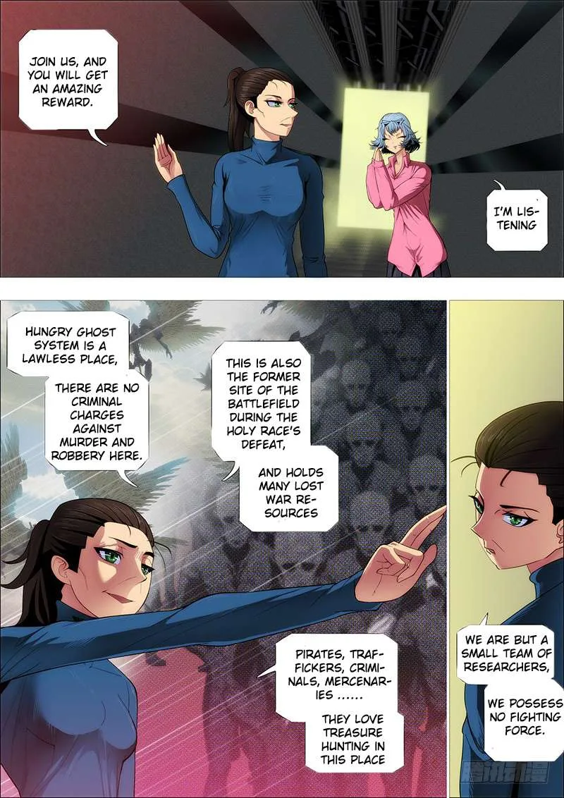Iron Ladies Chapter 263 page 3