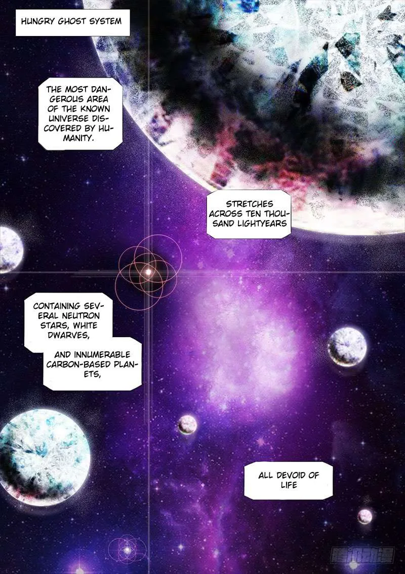 Iron Ladies Chapter 263 page 1