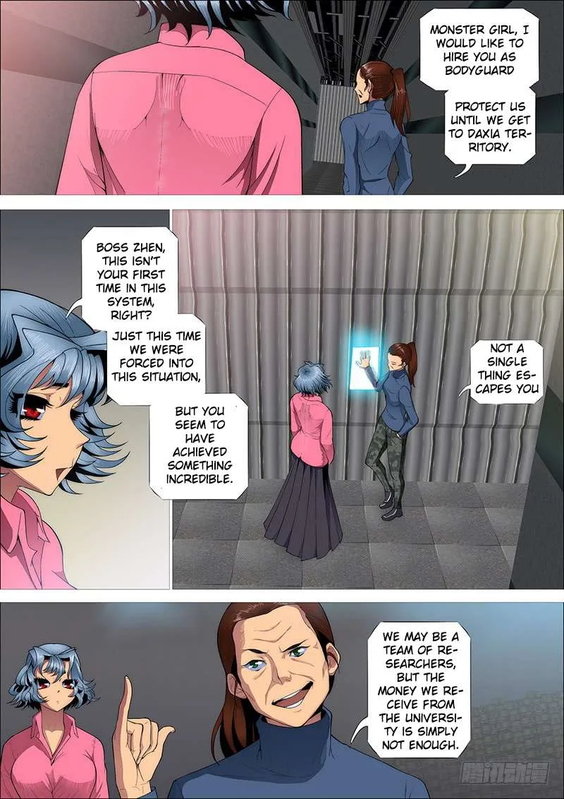 Iron Ladies Chapter 263 page 4