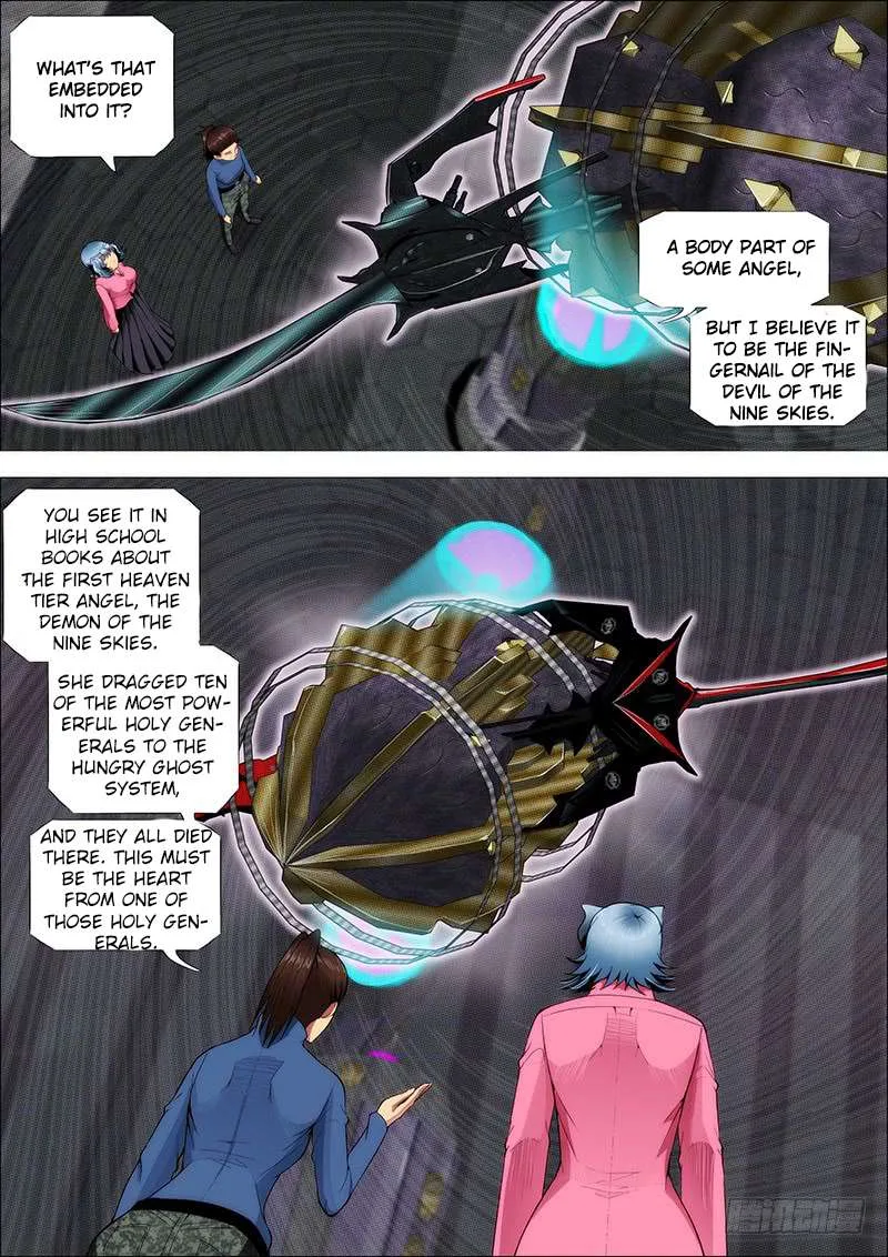Iron Ladies Chapter 263 page 7
