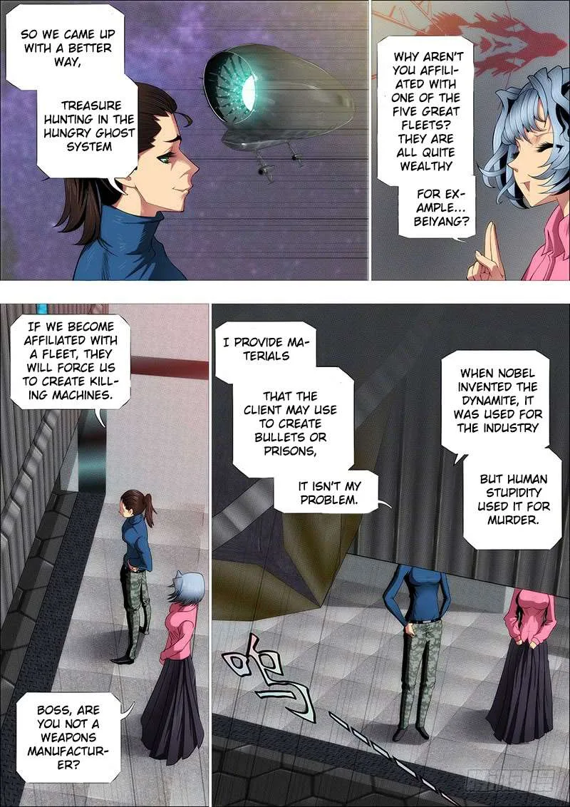 Iron Ladies Chapter 263 page 5