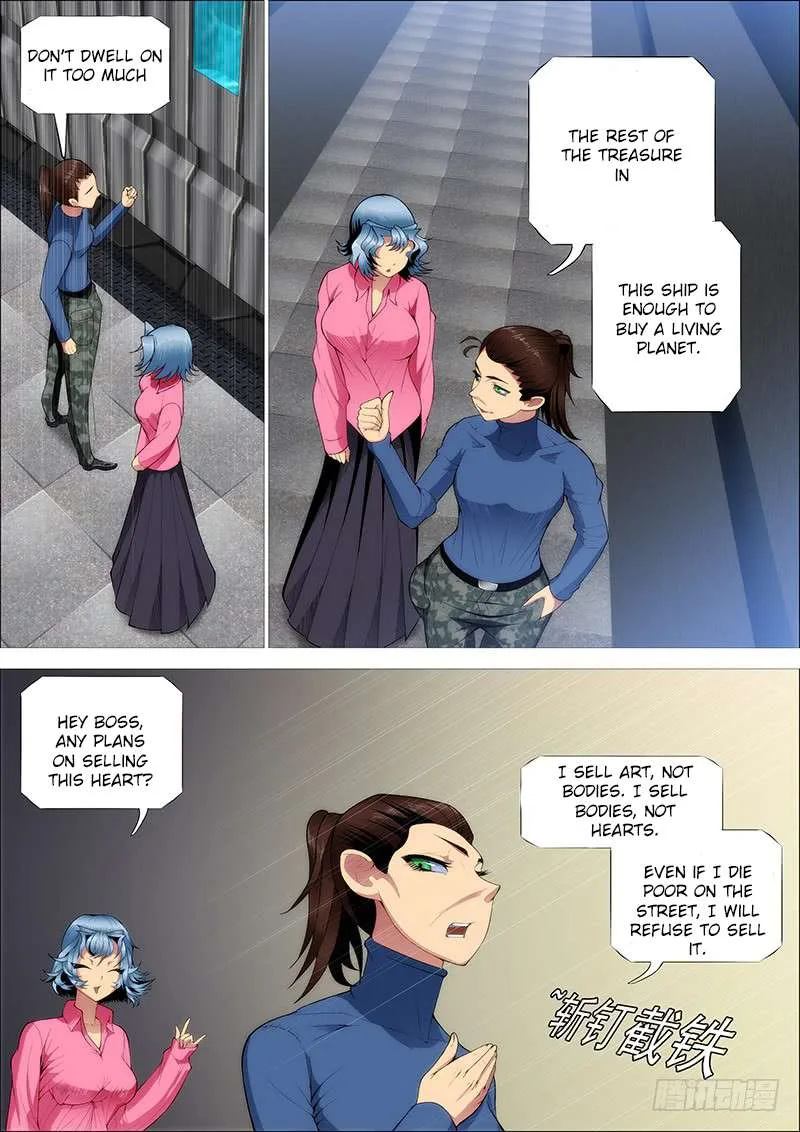 Iron Ladies Chapter 263 page 12