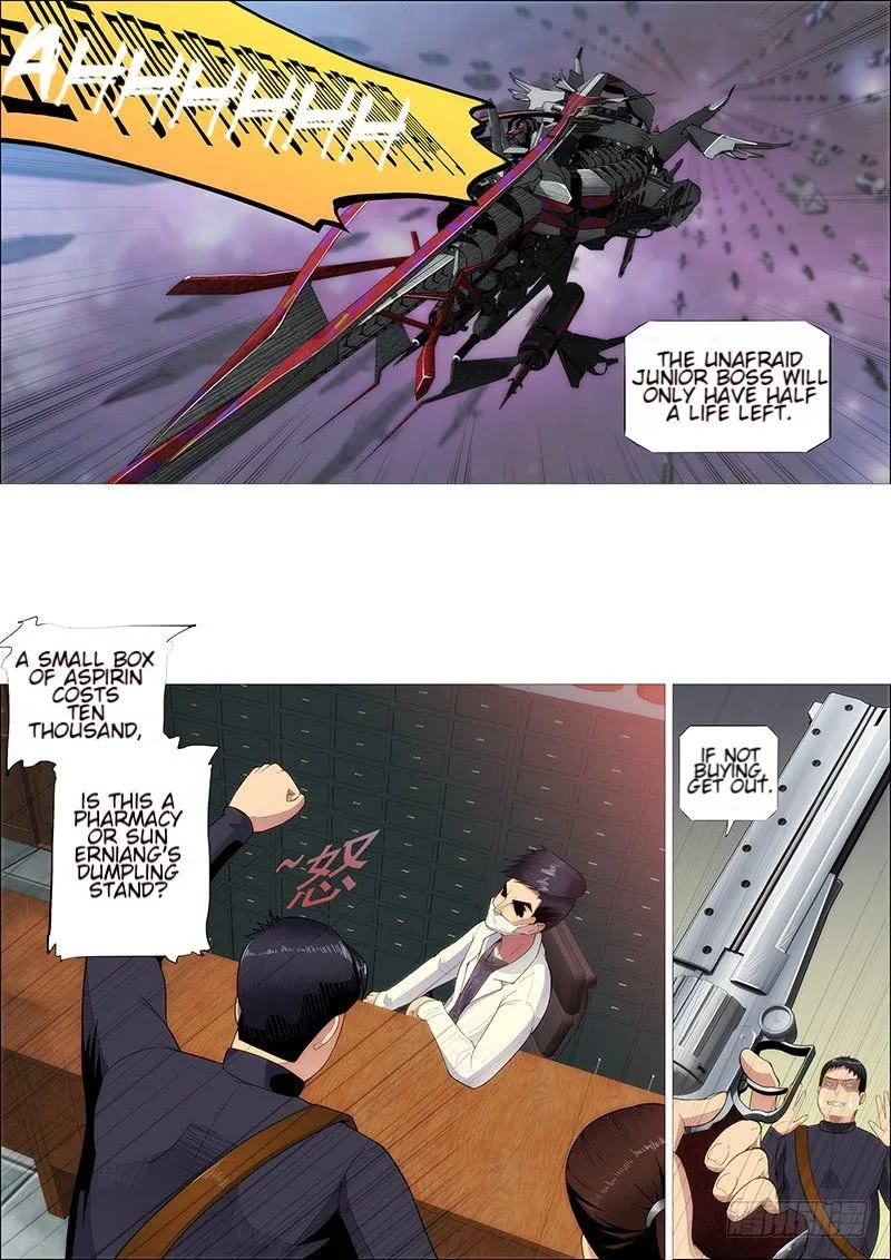 Iron Ladies Chapter 264 page 11
