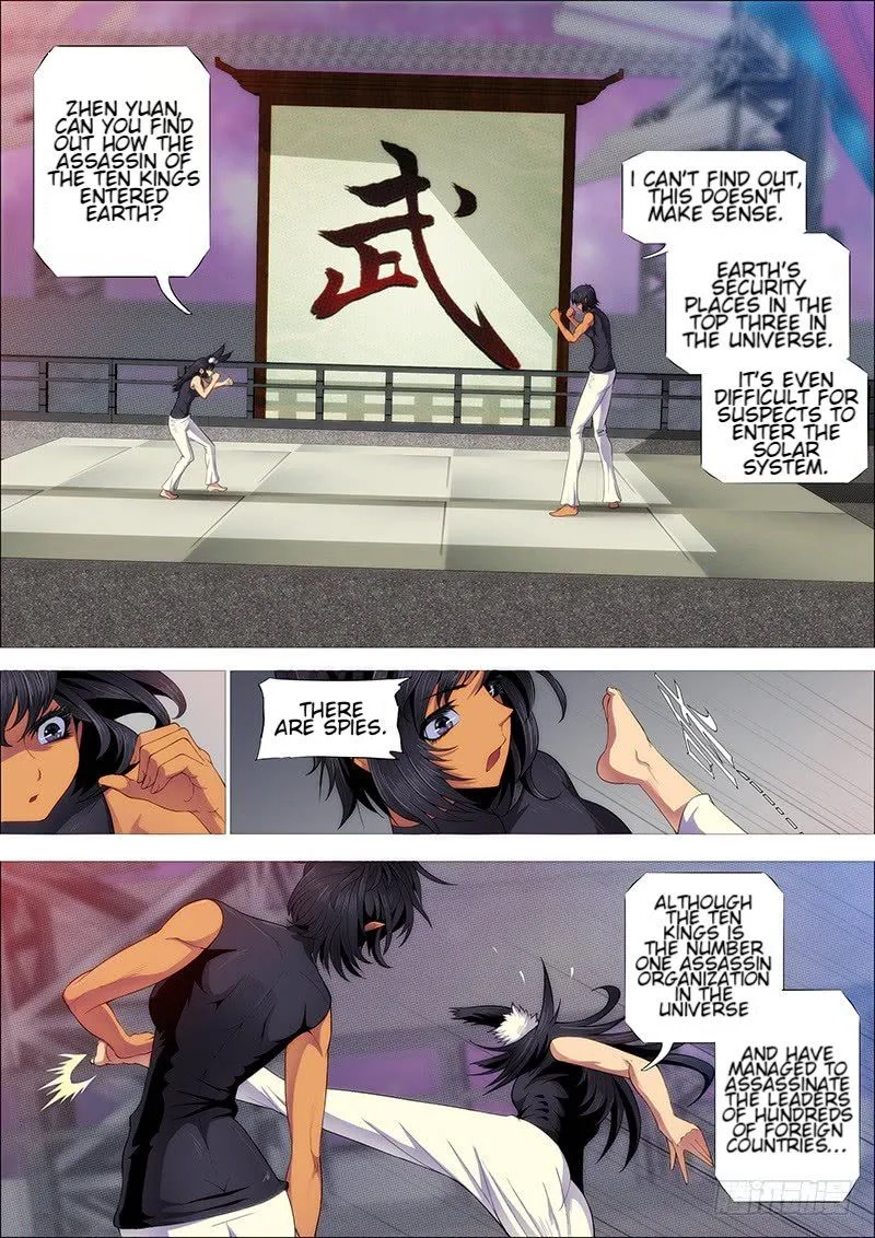 Iron Ladies Chapter 264 page 5