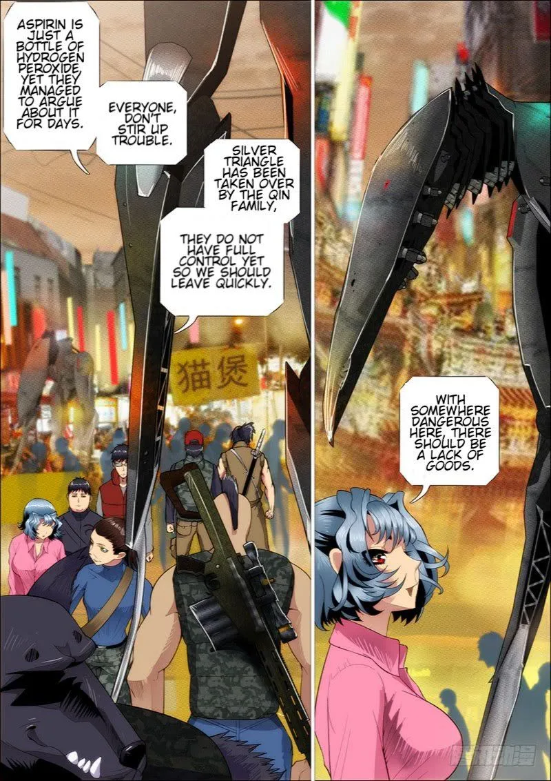 Iron Ladies Chapter 264 page 12