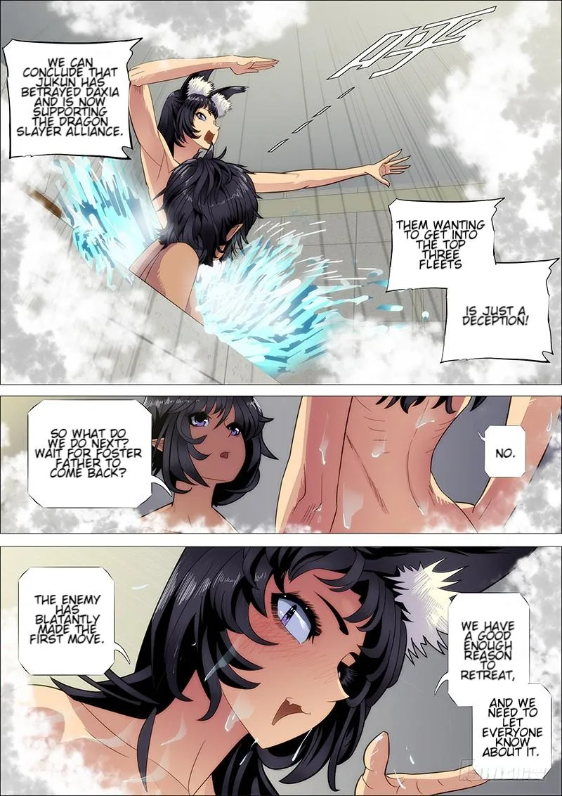 Iron Ladies Chapter 265 page 12