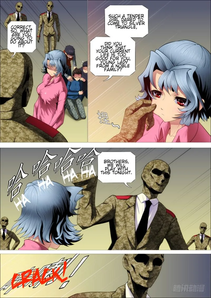 Iron Ladies Chapter 265 page 6