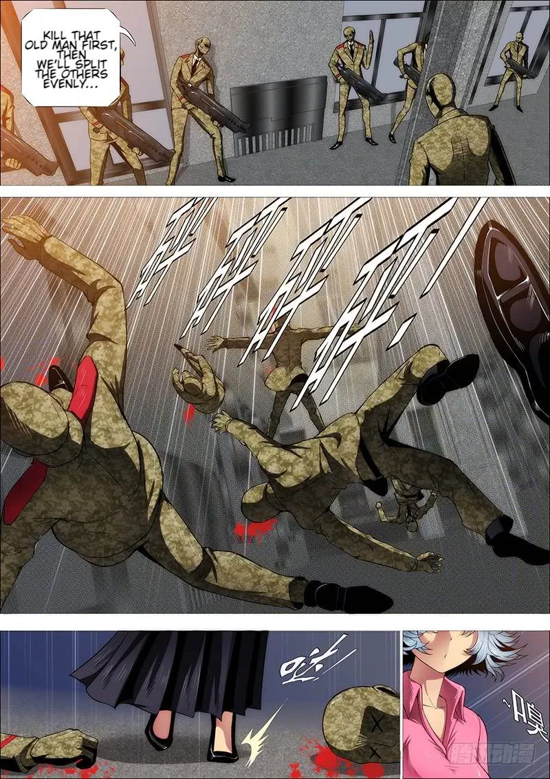 Iron Ladies Chapter 266 page 14