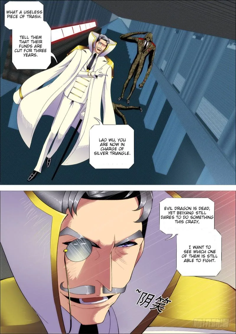 Iron Ladies Chapter 267 page 9