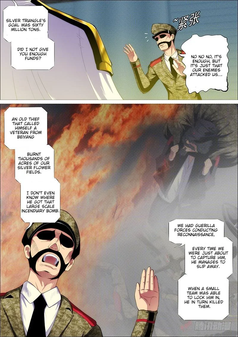 Iron Ladies Chapter 267 page 7