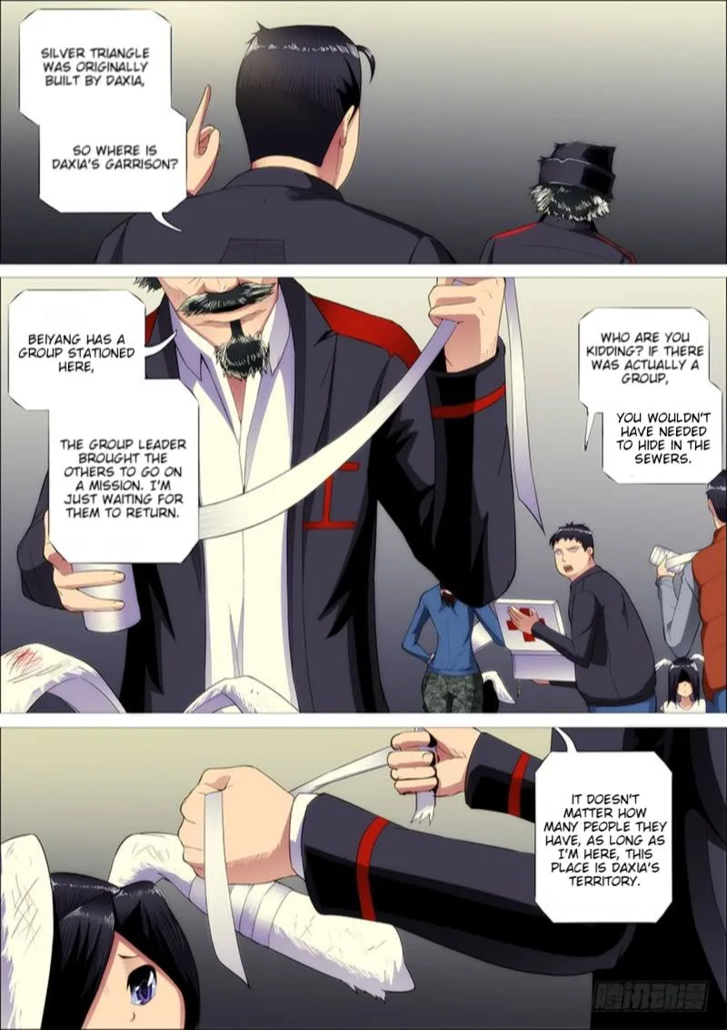 Iron Ladies Chapter 267 page 12
