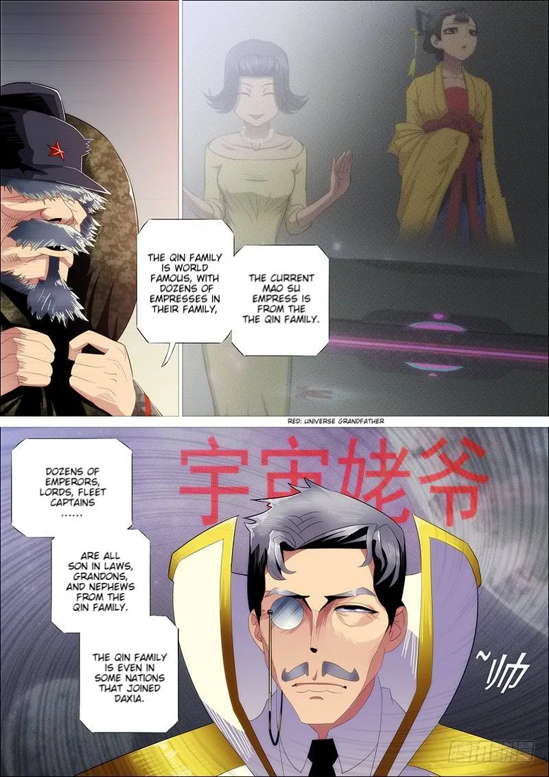 Iron Ladies Chapter 267 page 3