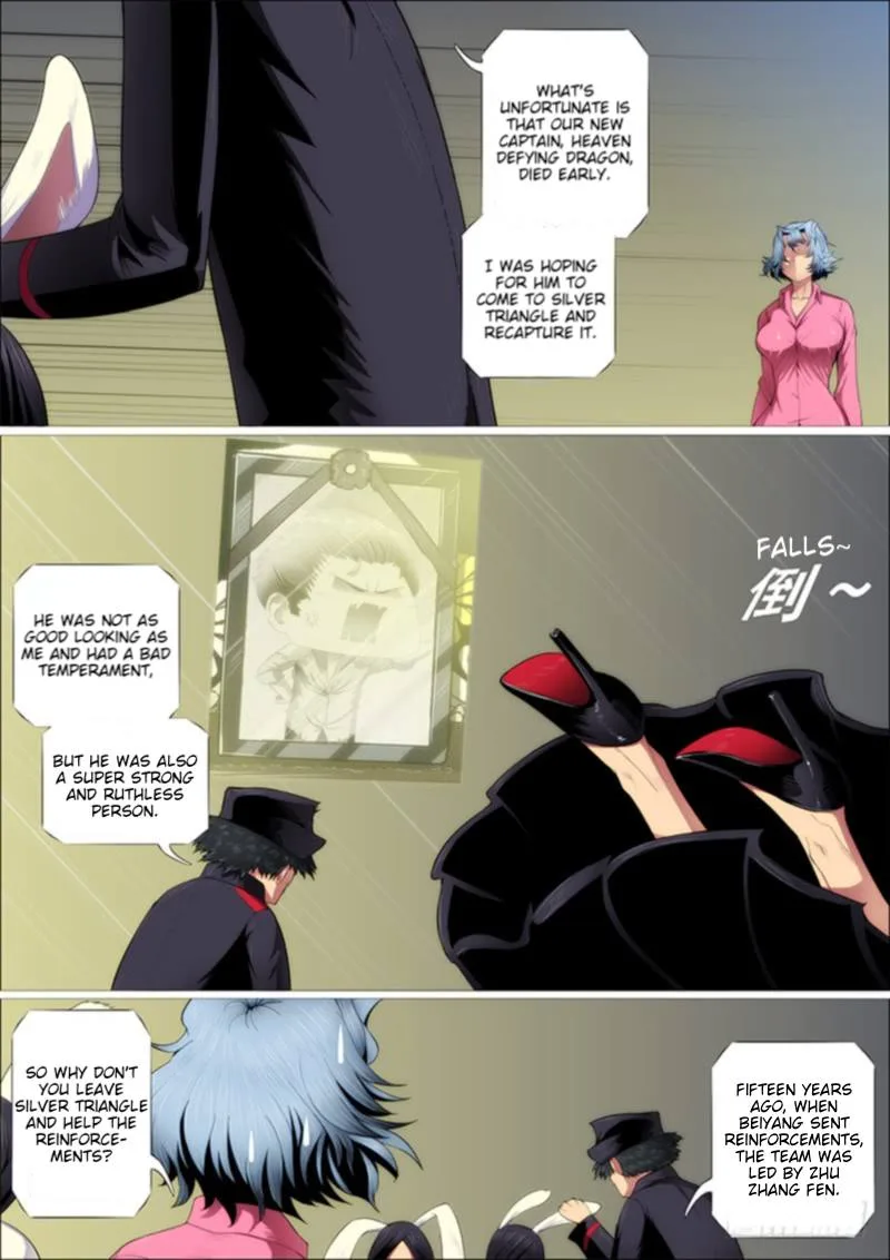 Iron Ladies Chapter 267 page 13