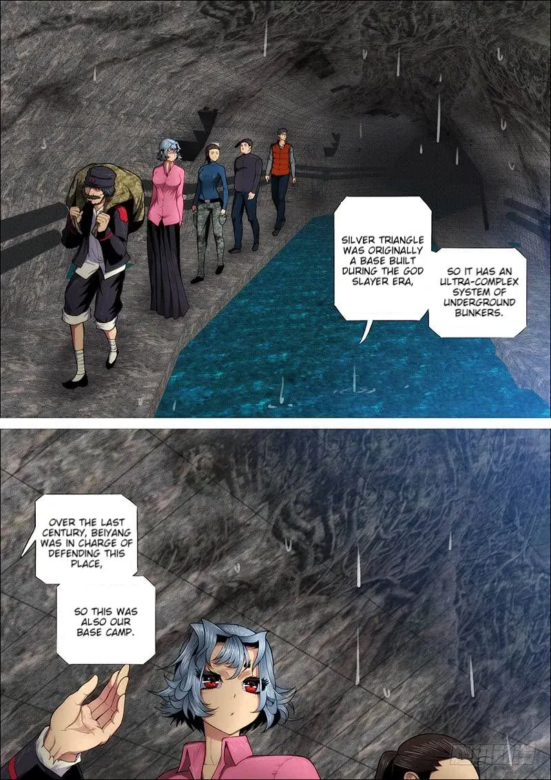 Iron Ladies Chapter 267 page 2