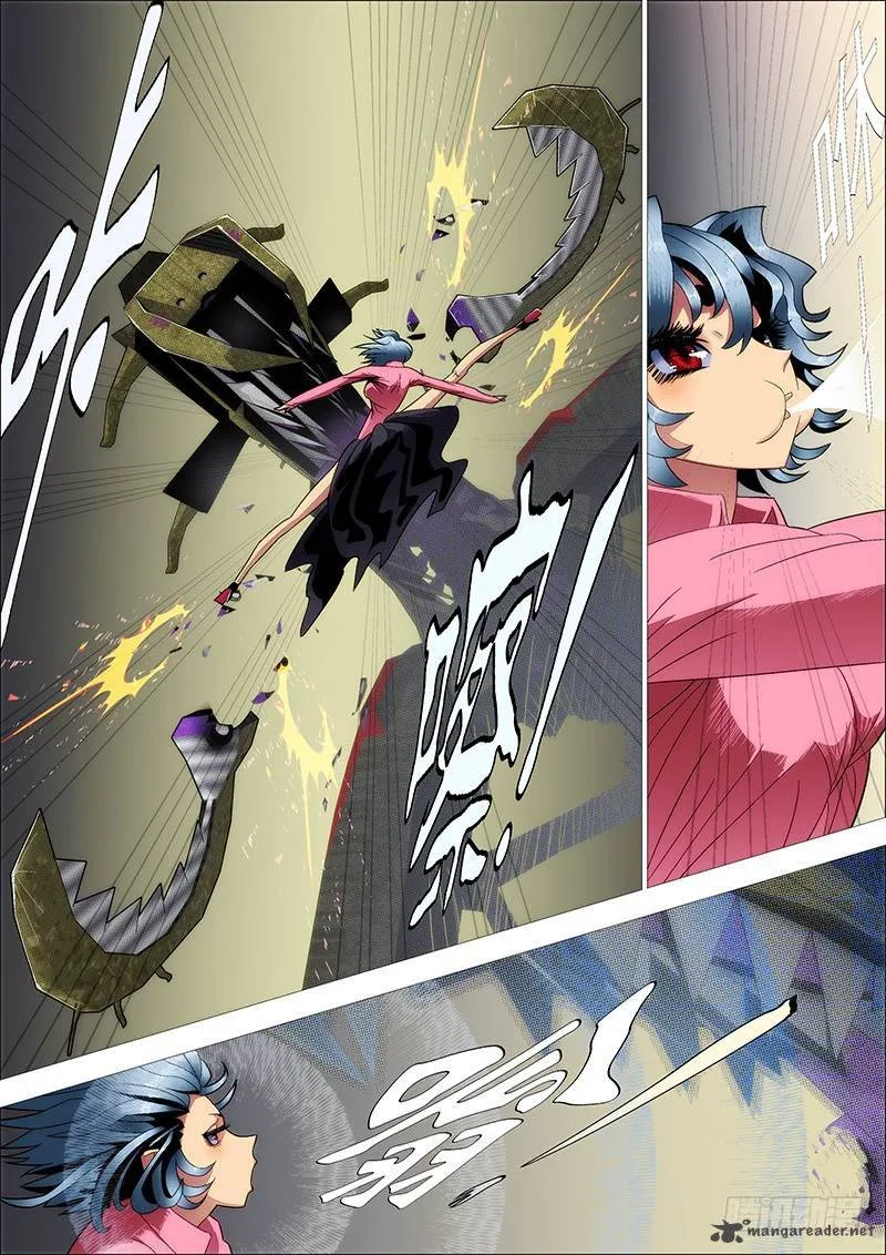 Iron Ladies Chapter 268 page 10