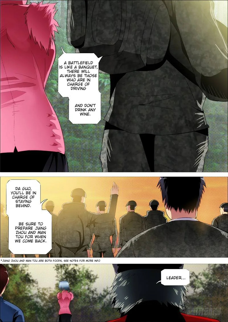 Iron Ladies Chapter 270 page 5