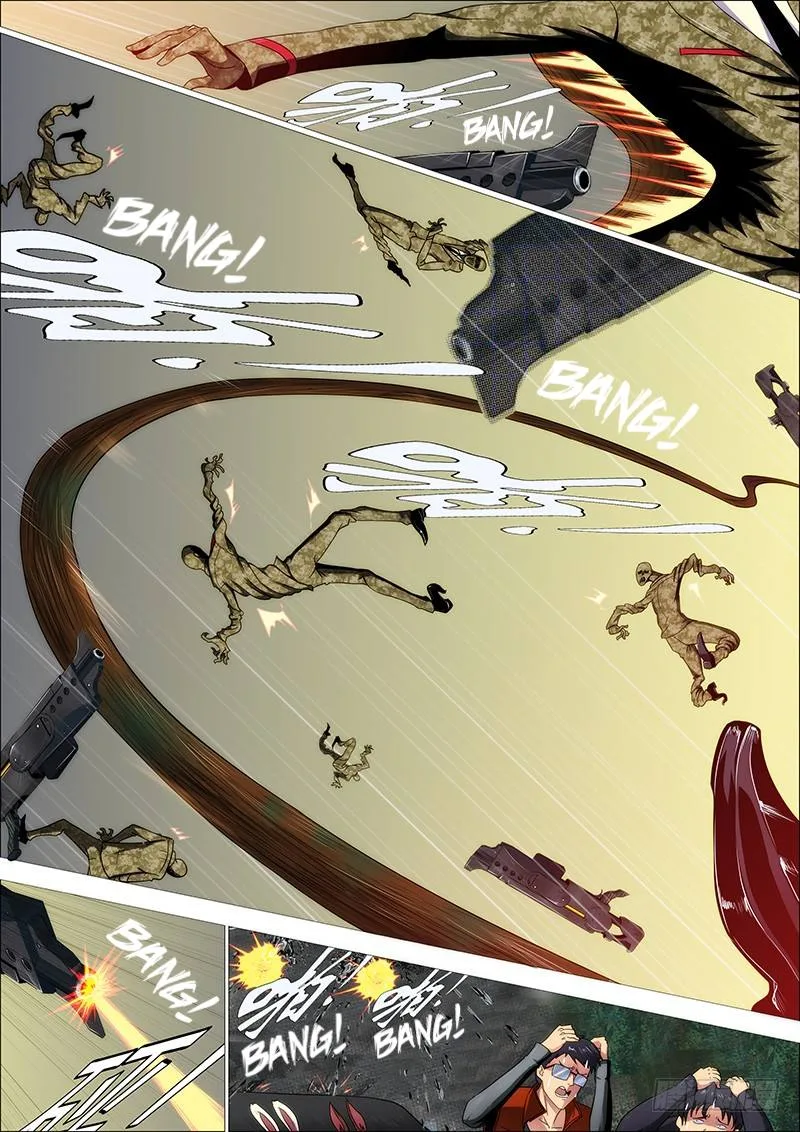 Iron Ladies Chapter 270 page 2