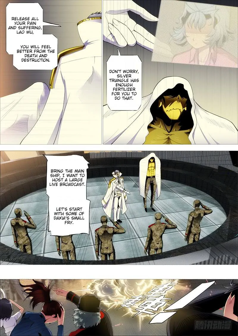 Iron Ladies Chapter 270 page 11