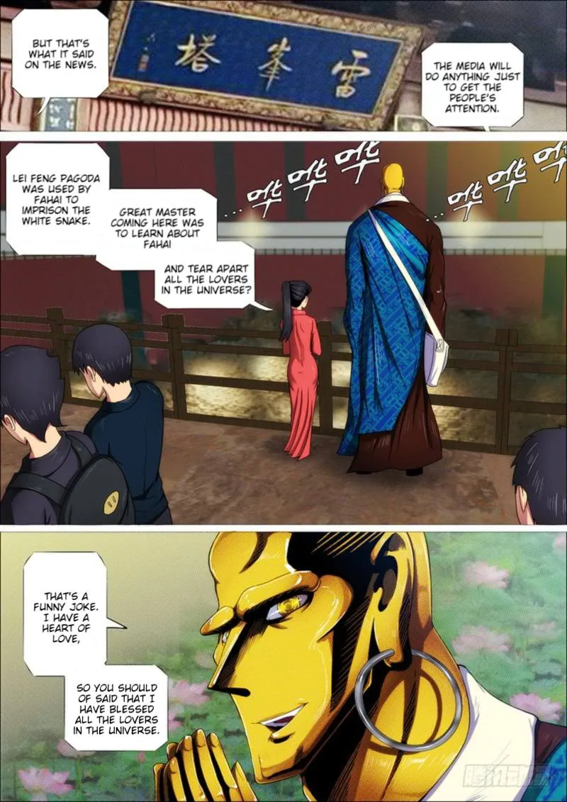 Iron Ladies Chapter 270 page 8