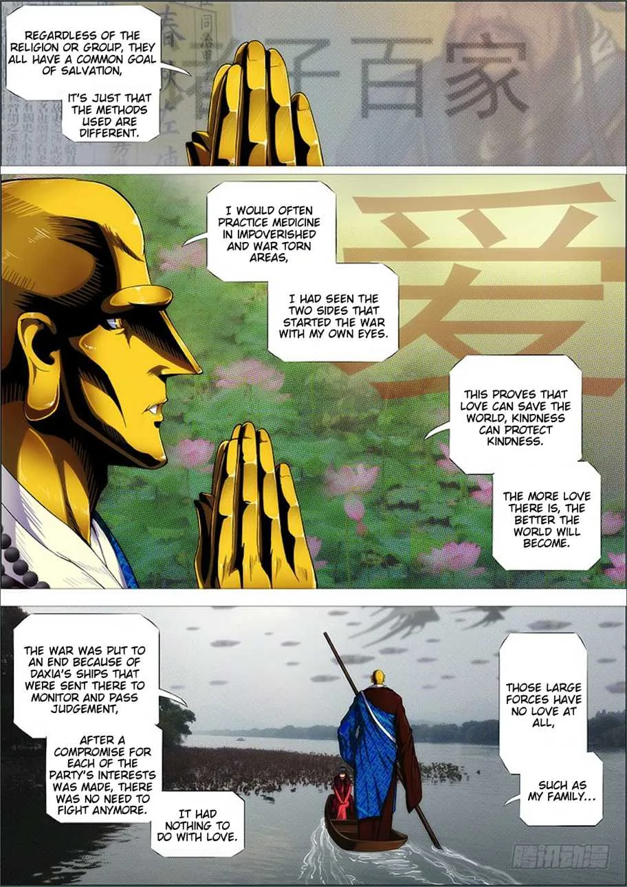 Iron Ladies Chapter 271 page 3