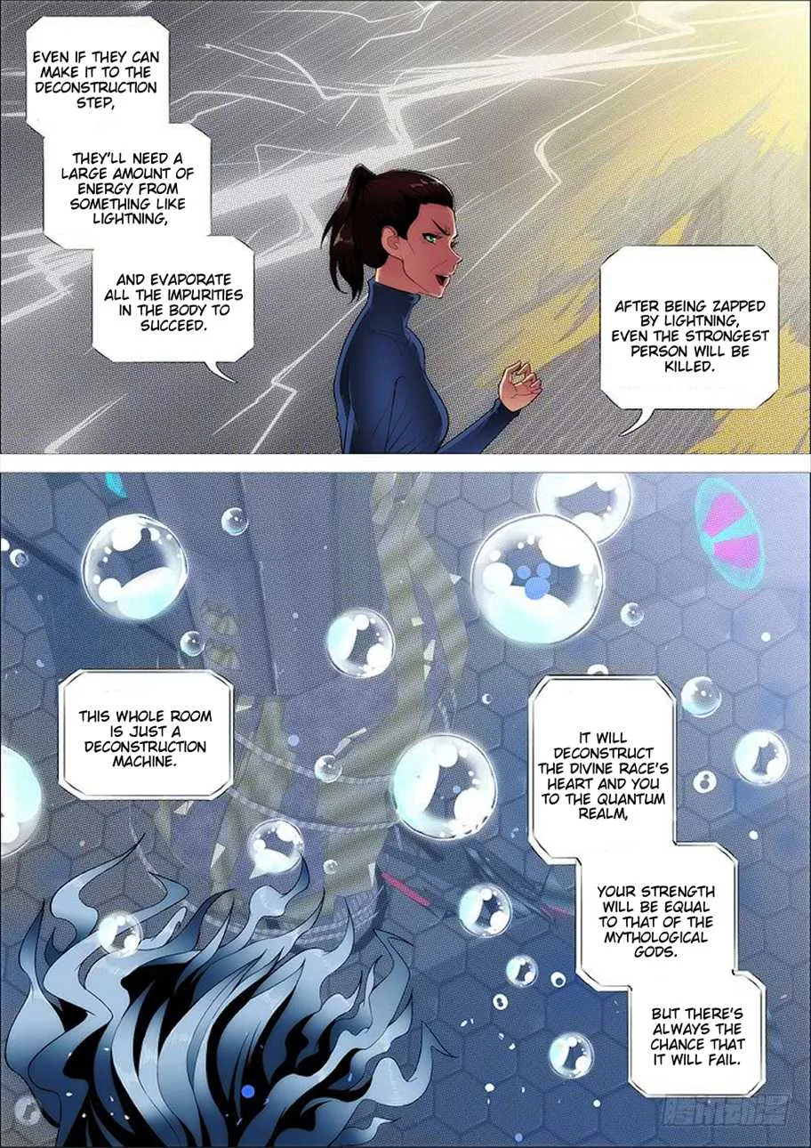 Iron Ladies Chapter 271 page 12