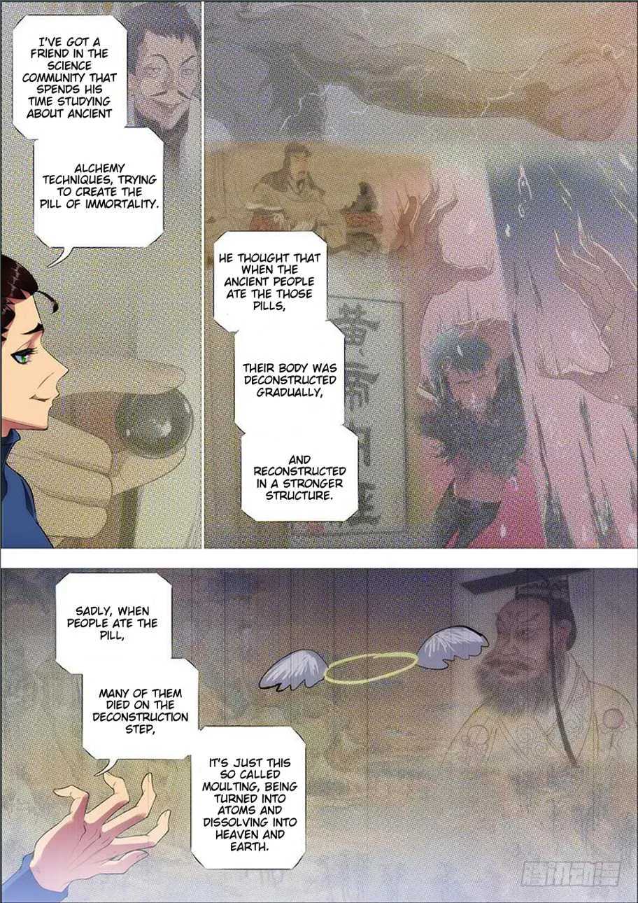 Iron Ladies Chapter 271 page 11