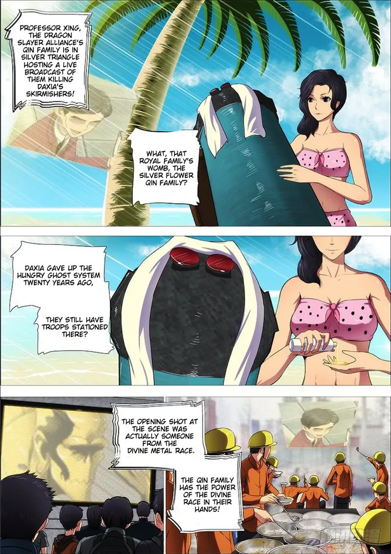 Iron Ladies Chapter 273 page 3