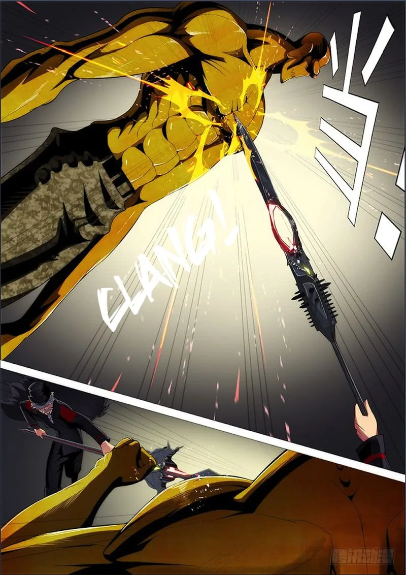 Iron Ladies Chapter 273 page 5