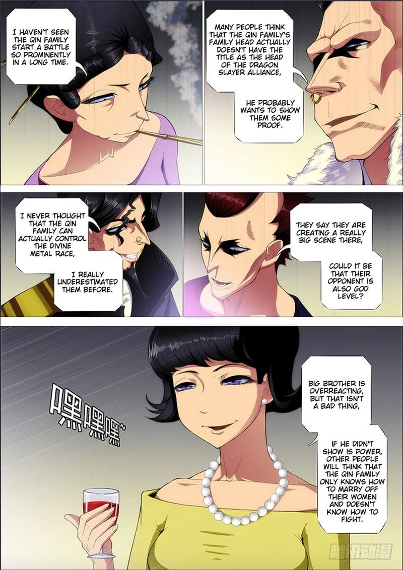 Iron Ladies Chapter 273 page 4
