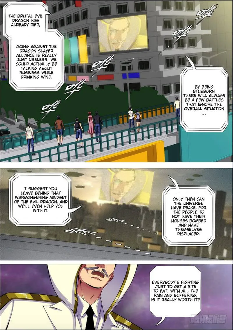 Iron Ladies Chapter 274 page 8