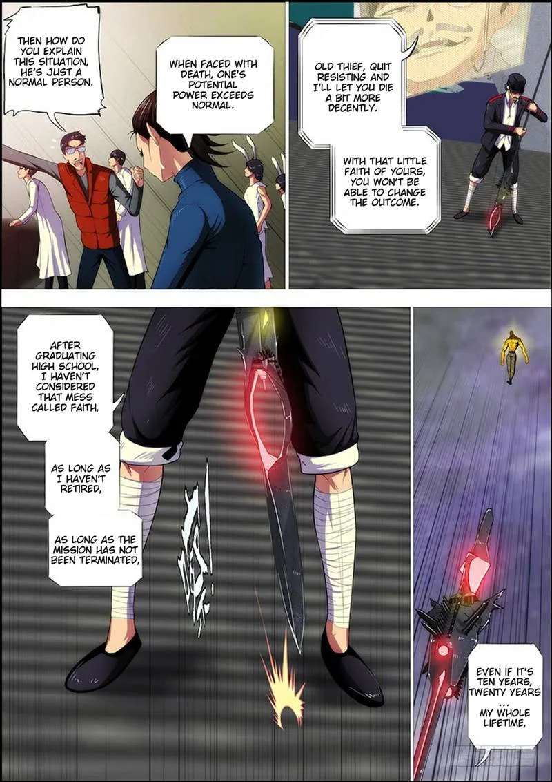 Iron Ladies Chapter 274 page 12