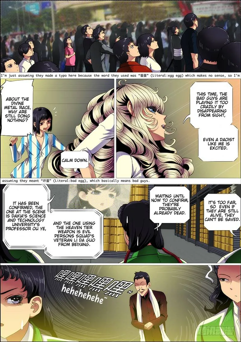 Iron Ladies Chapter 275 page 11