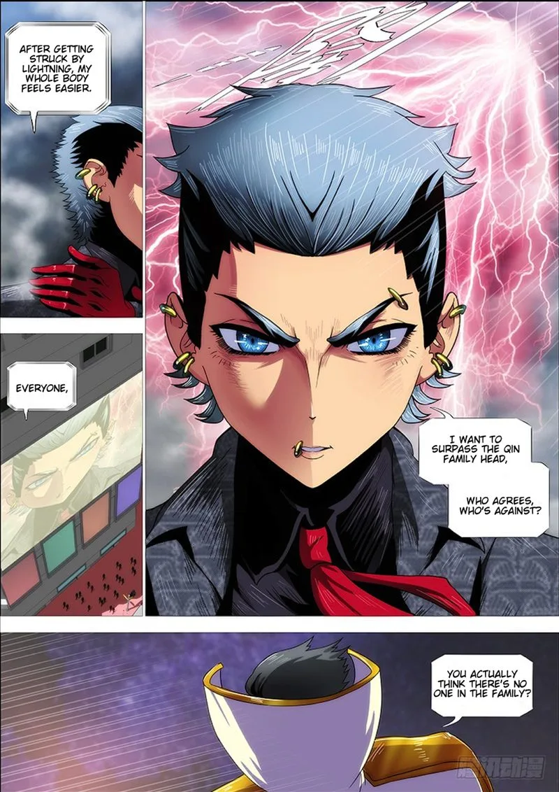 Iron Ladies Chapter 276 page 12