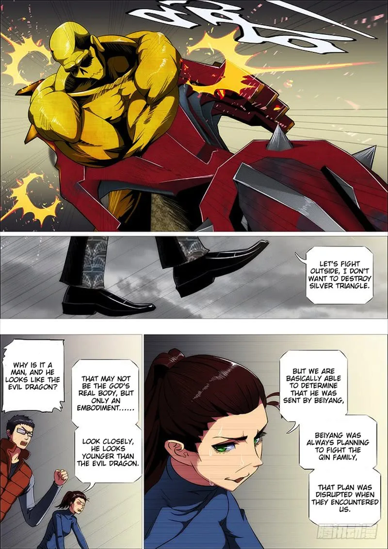 Iron Ladies Chapter 277 page 15