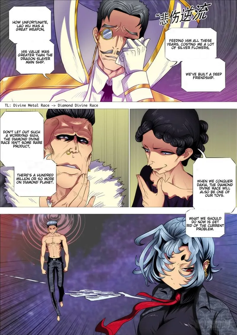 Iron Ladies Chapter 281 page 13