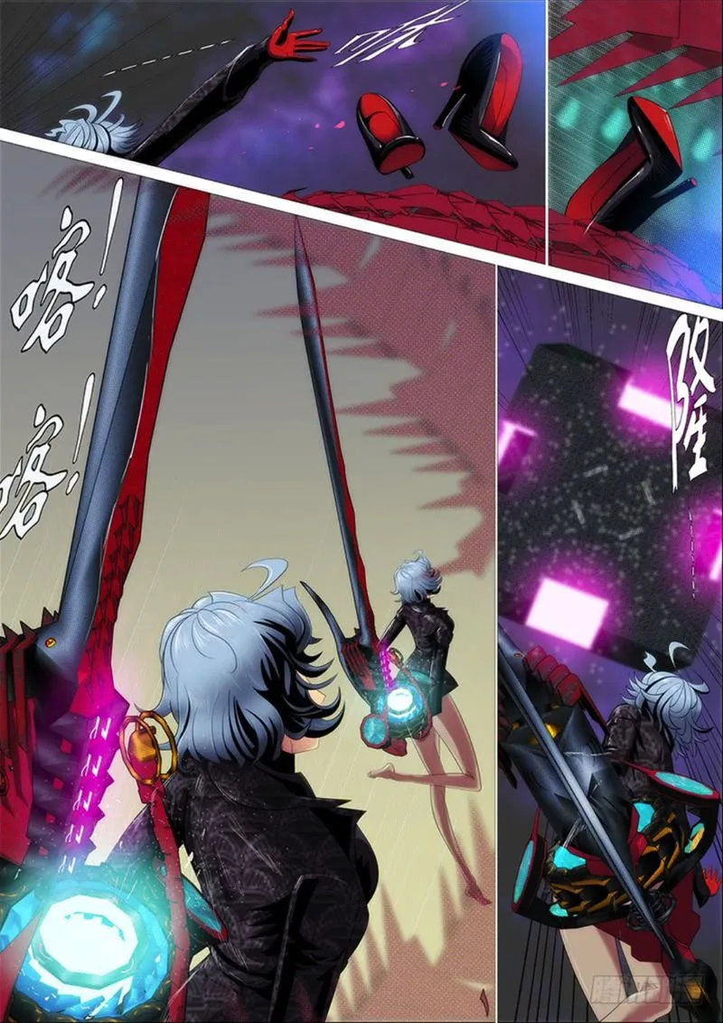 Iron Ladies Chapter 282 page 3