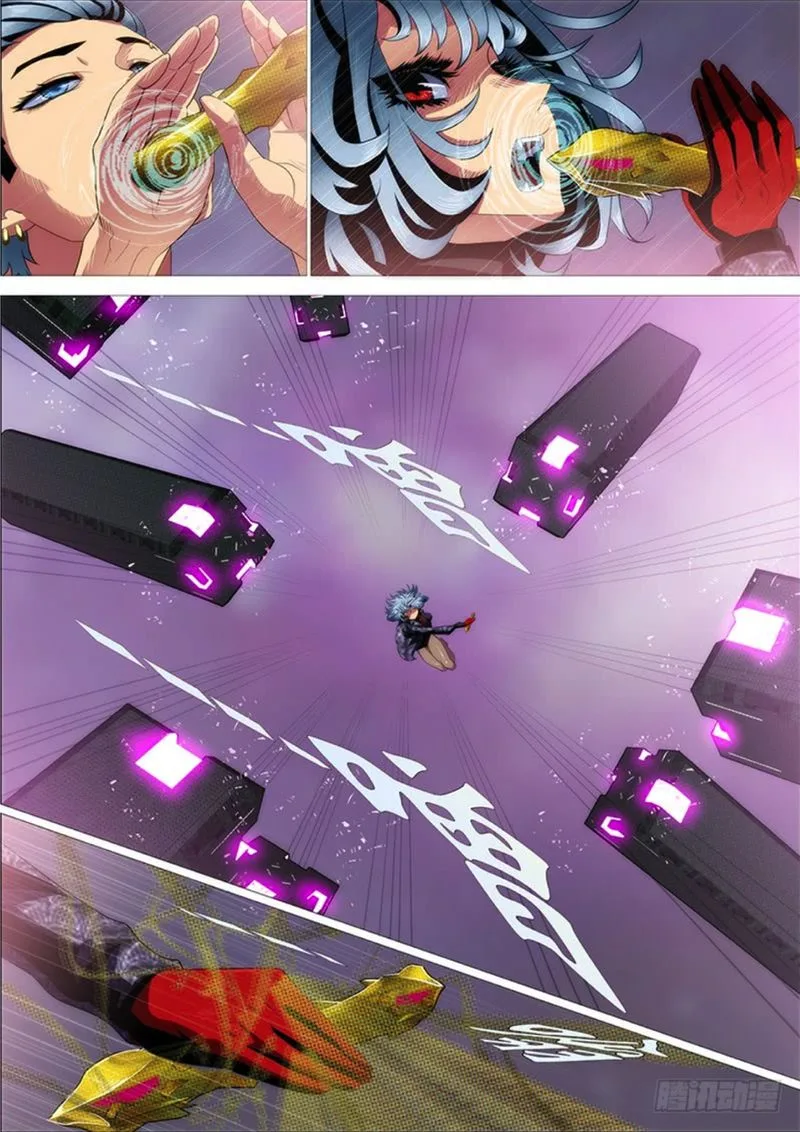 Iron Ladies Chapter 282 page 7