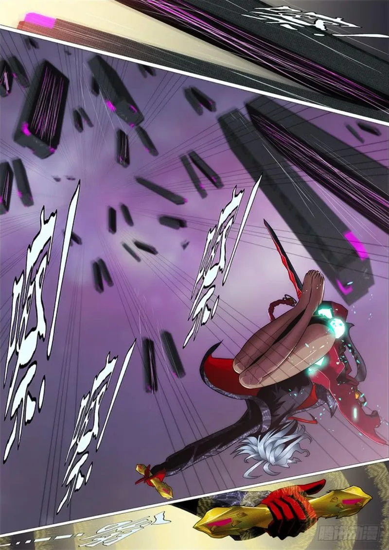 Iron Ladies Chapter 282 page 4