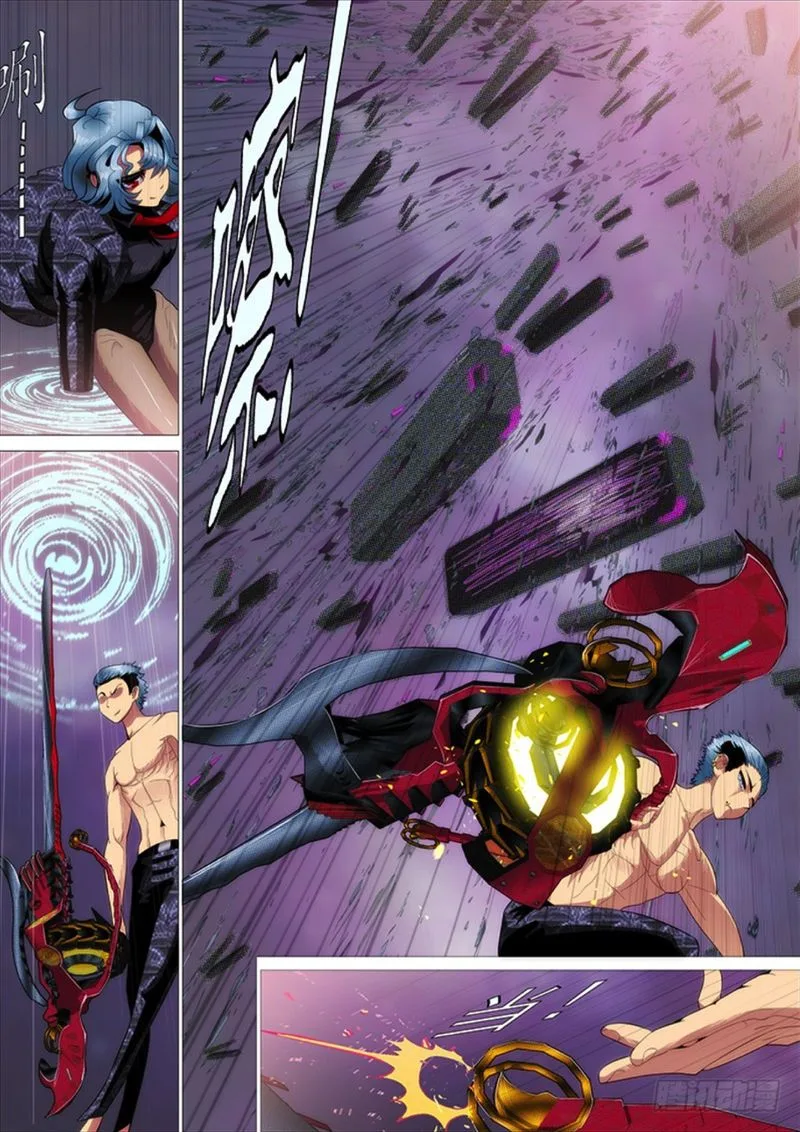 Iron Ladies Chapter 282 page 9