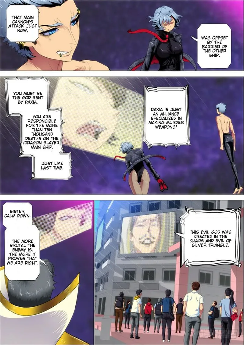 Iron Ladies Chapter 283 page 4