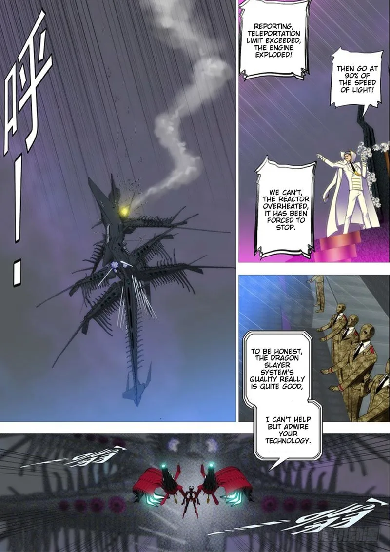 Iron Ladies Chapter 285 page 3